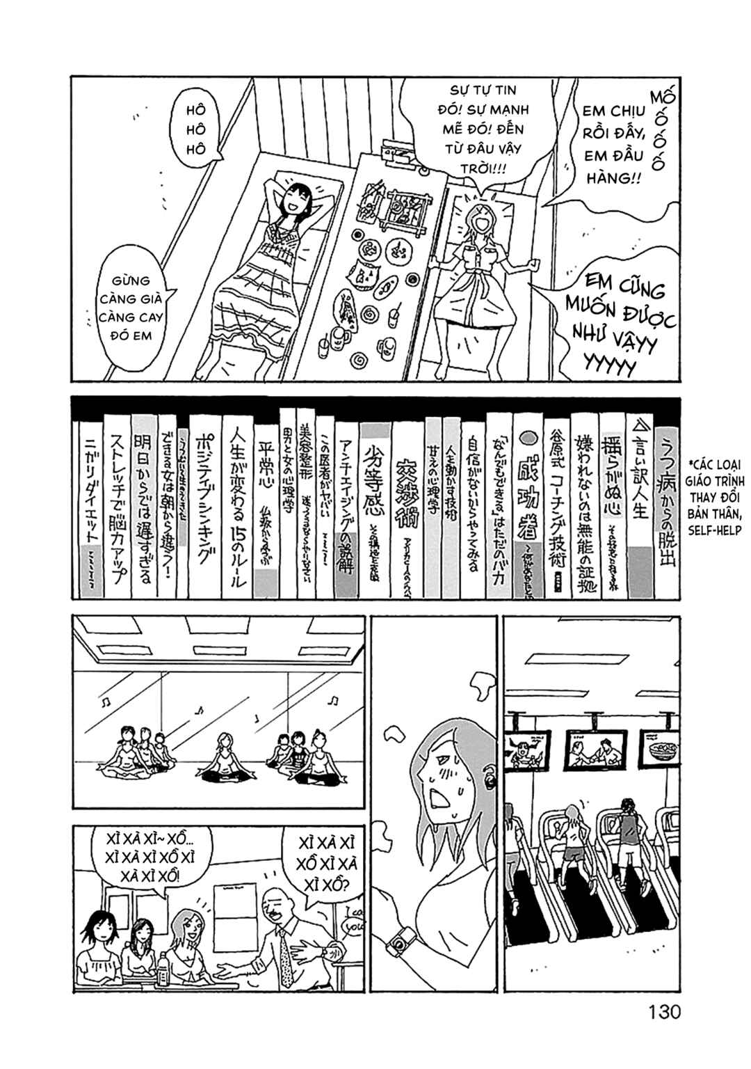Chihiro-san Chapter 27 - Page 10