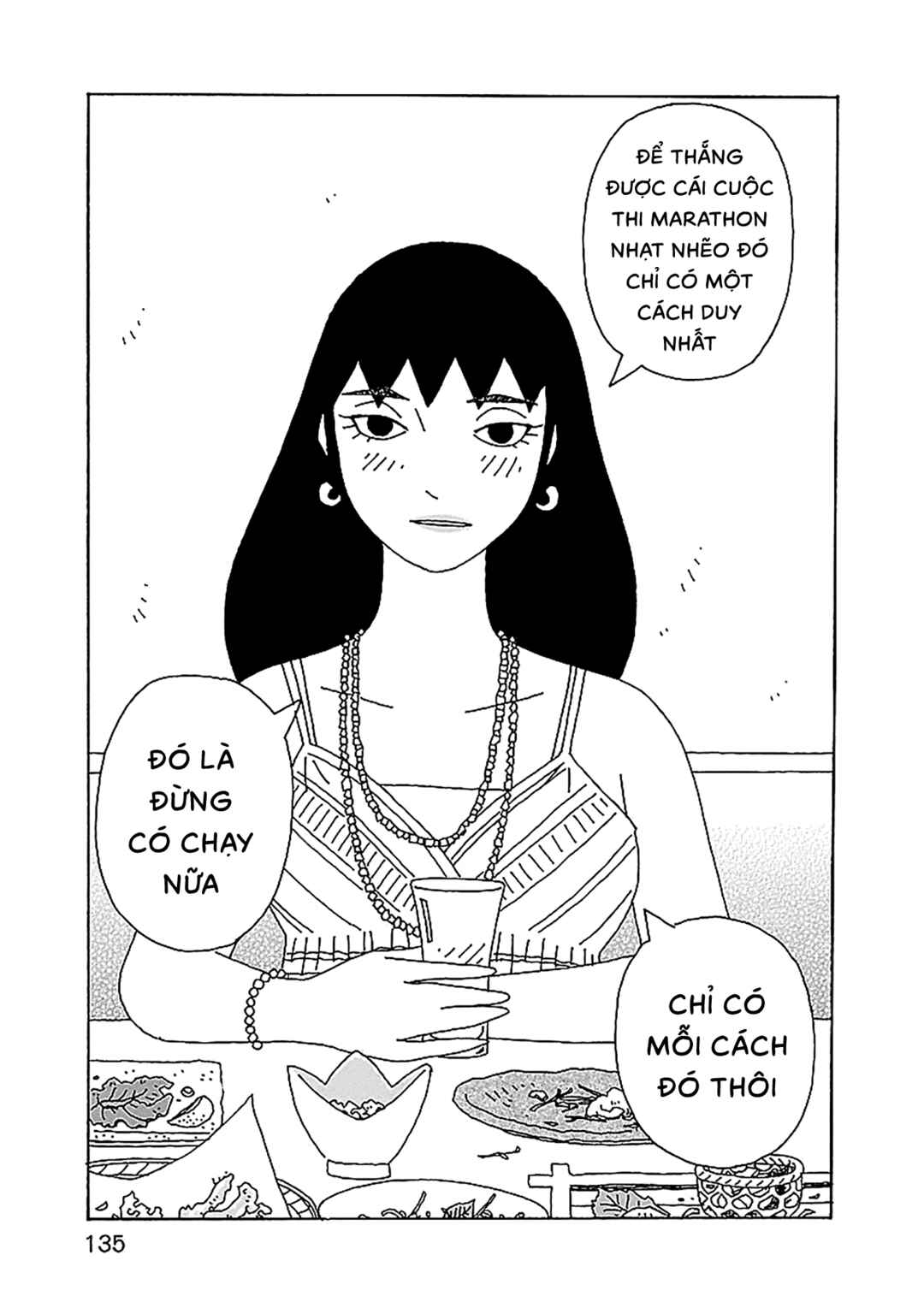 Chihiro-san Chapter 27 - Page 15