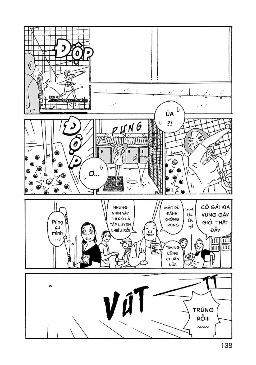 Chihiro-san Chapter 27 - Page 18