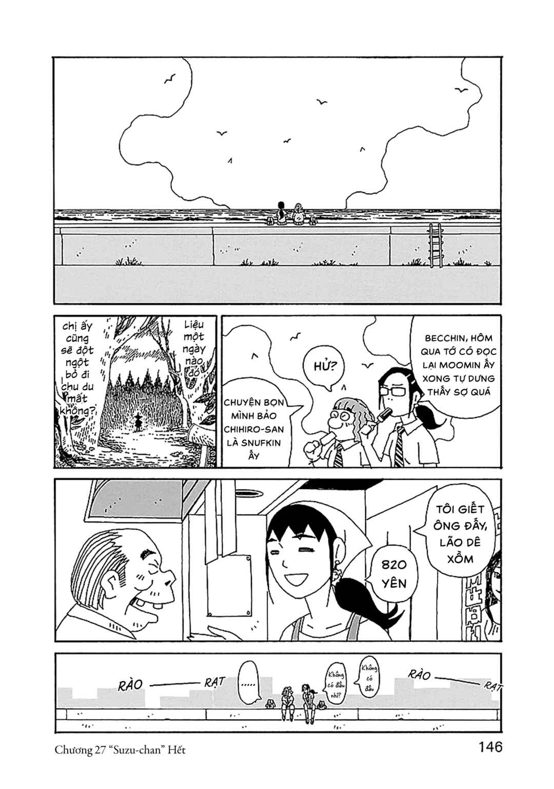 Chihiro-san Chapter 27 - Page 26