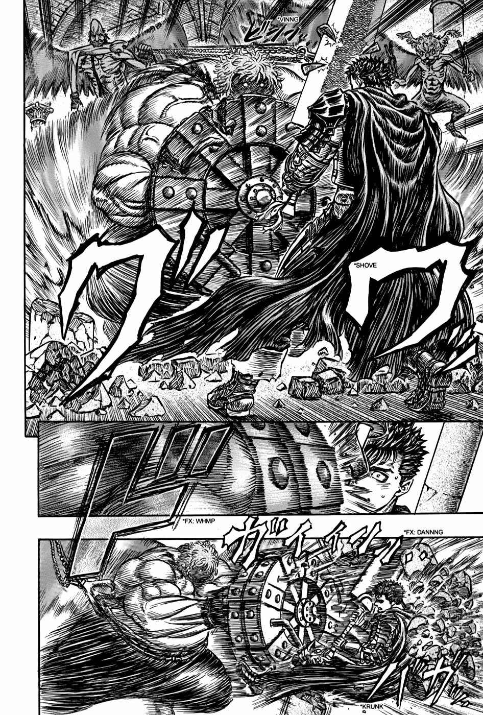 Berserk Chapter 159 - Page 15