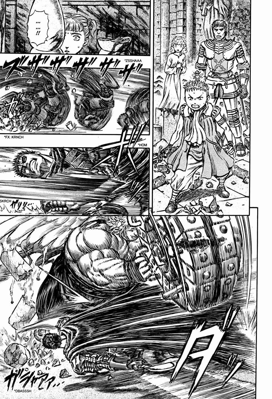 Berserk Chapter 159 - Page 16