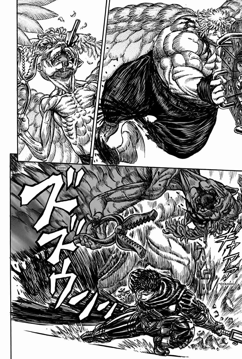 Berserk Chapter 159 - Page 17