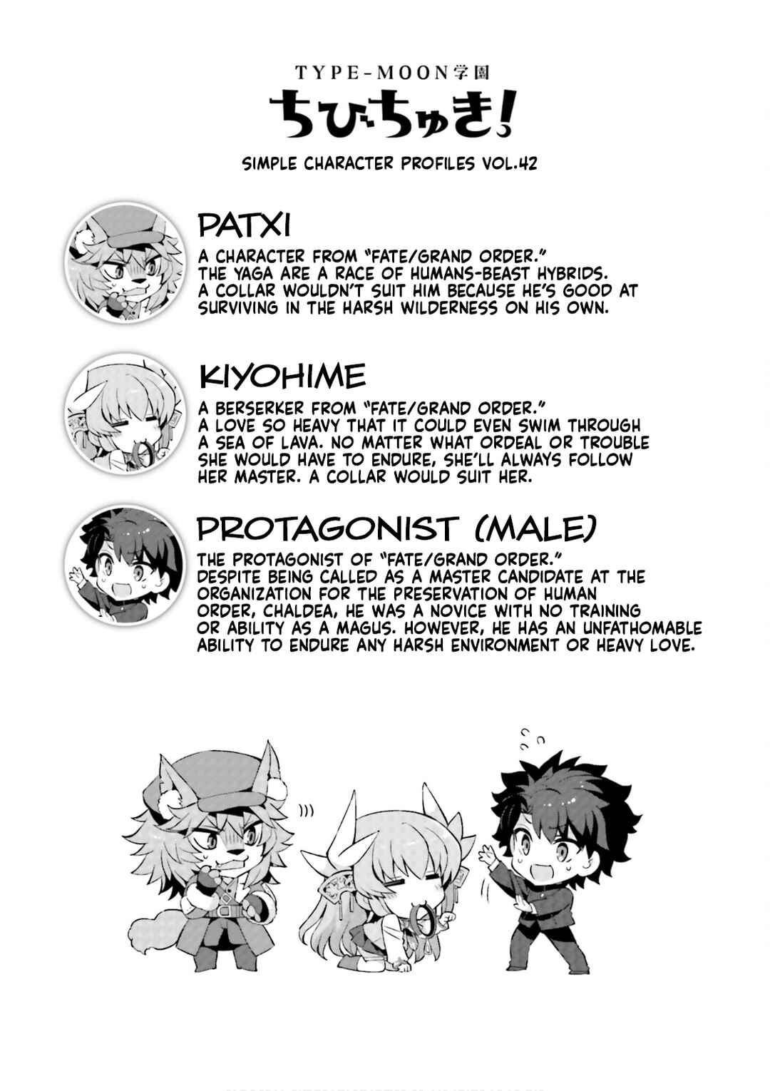 Type-Moon Gakuen - Chibi Chuki! Chapter 52 - Page 10