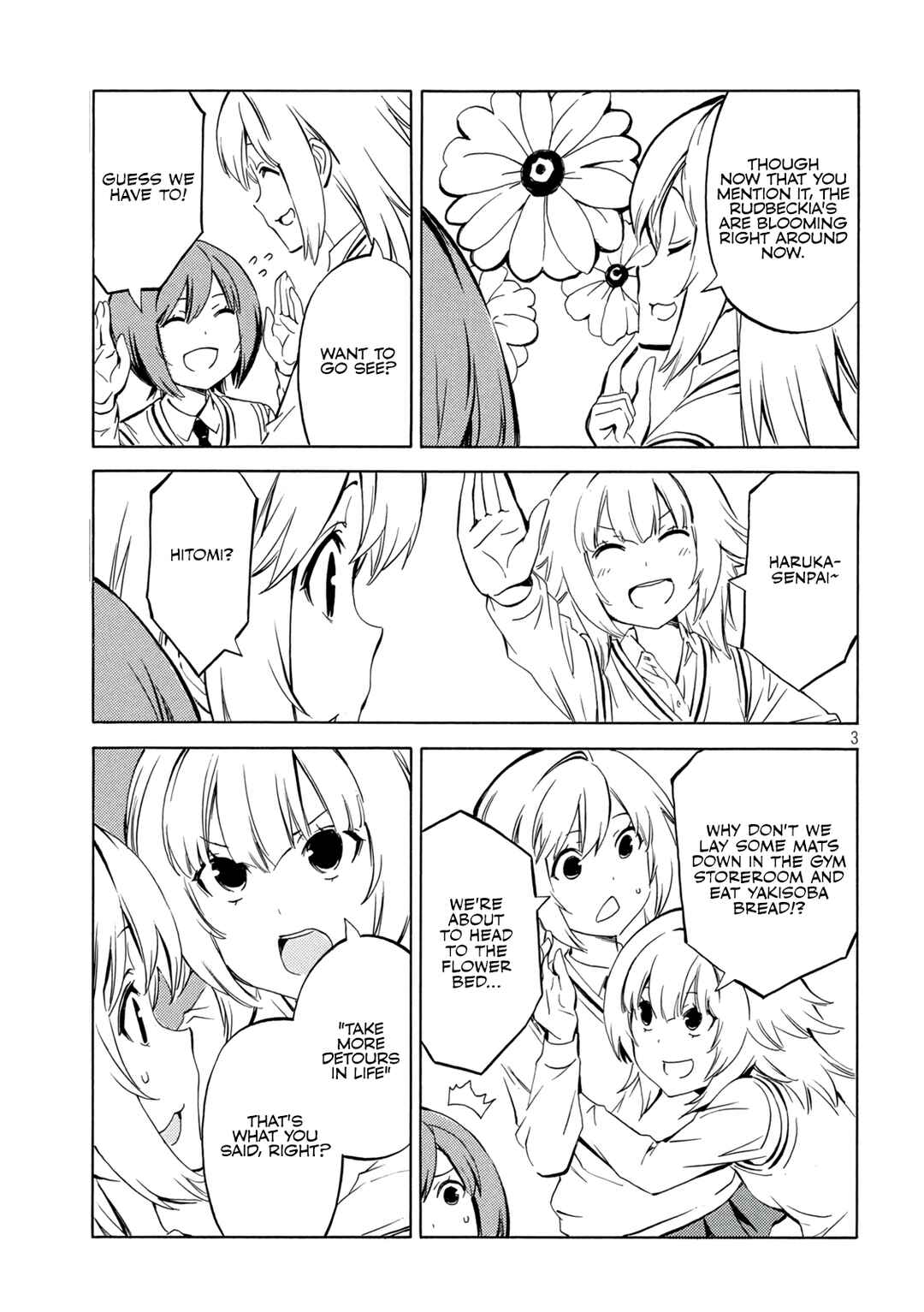 Minami-ke Chapter 487 - Page 3