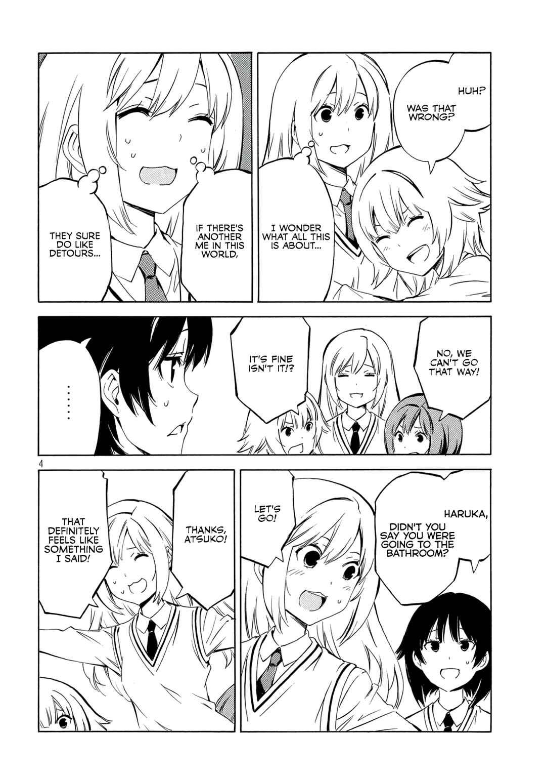 Minami-ke Chapter 487 - Page 4