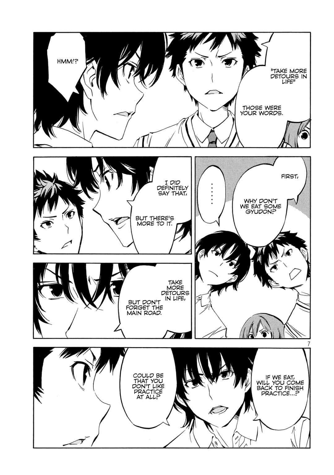 Minami-ke Chapter 487 - Page 7