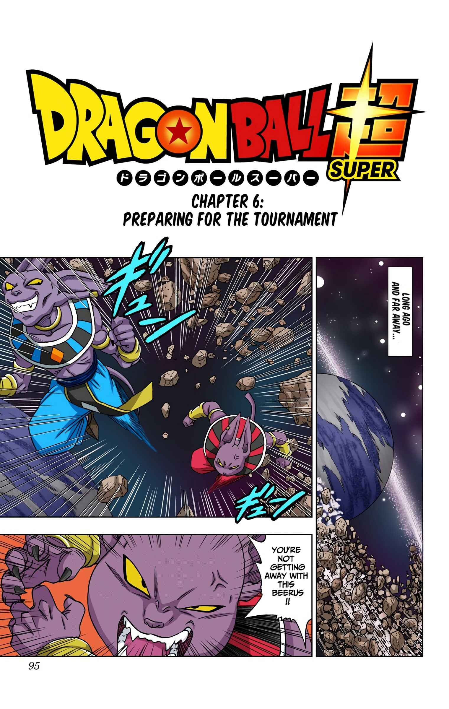 Dragon Ball Super (Official Colored) Chapter 6 - Page 1