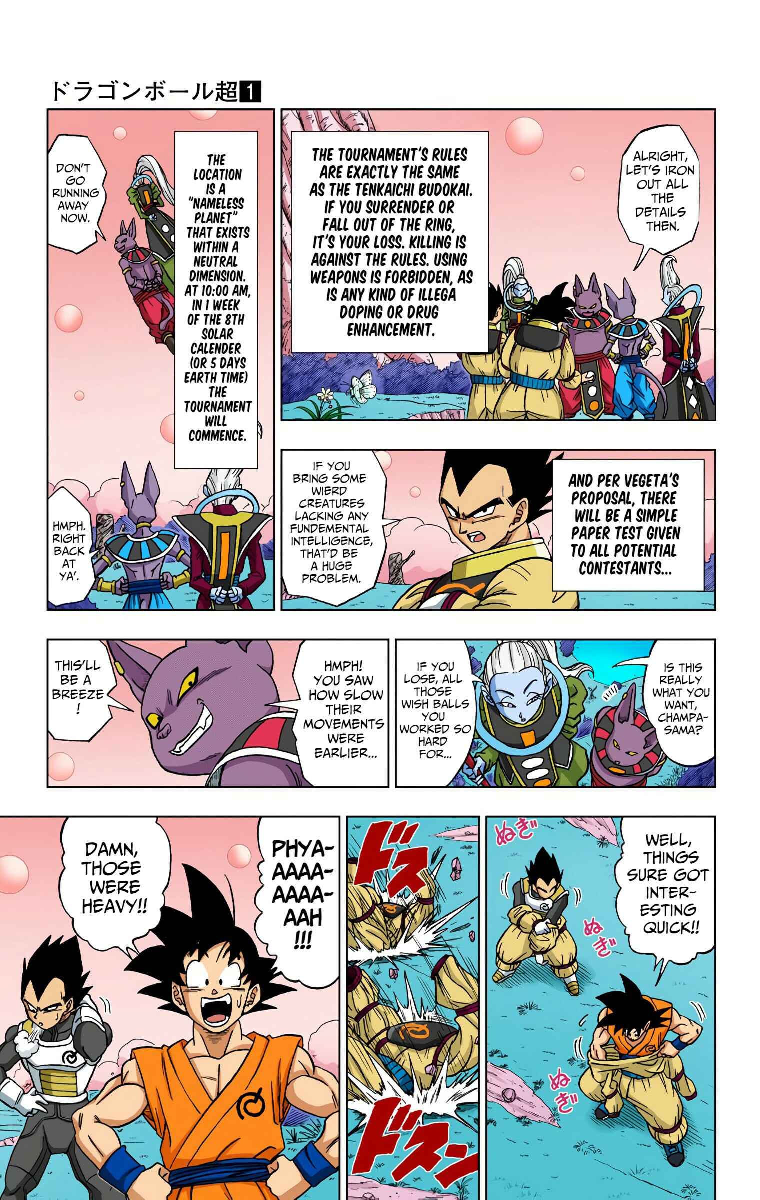 Dragon Ball Super (Official Colored) Chapter 6 - Page 11