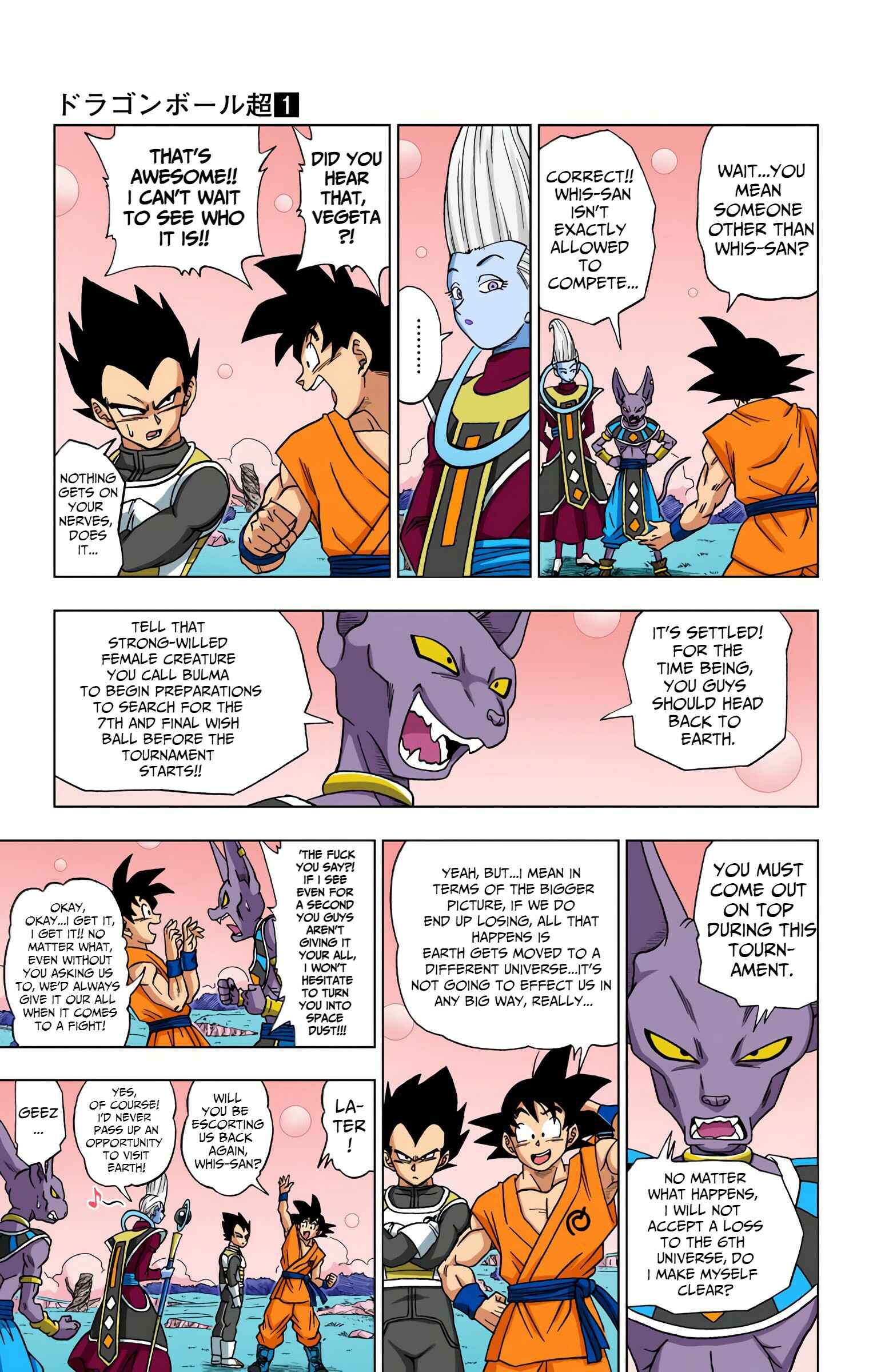 Dragon Ball Super (Official Colored) Chapter 6 - Page 13