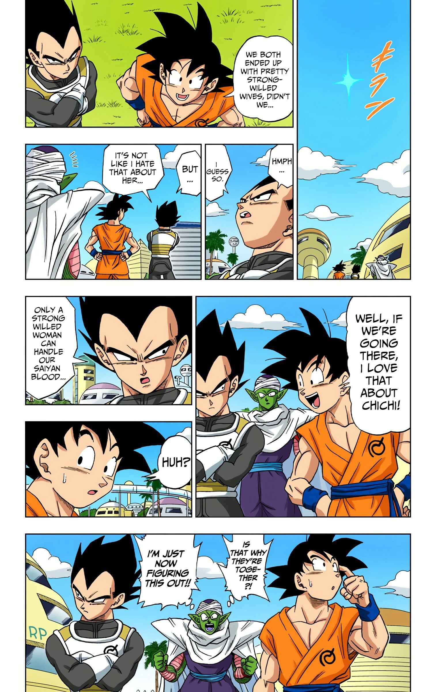 Dragon Ball Super (Official Colored) Chapter 6 - Page 18