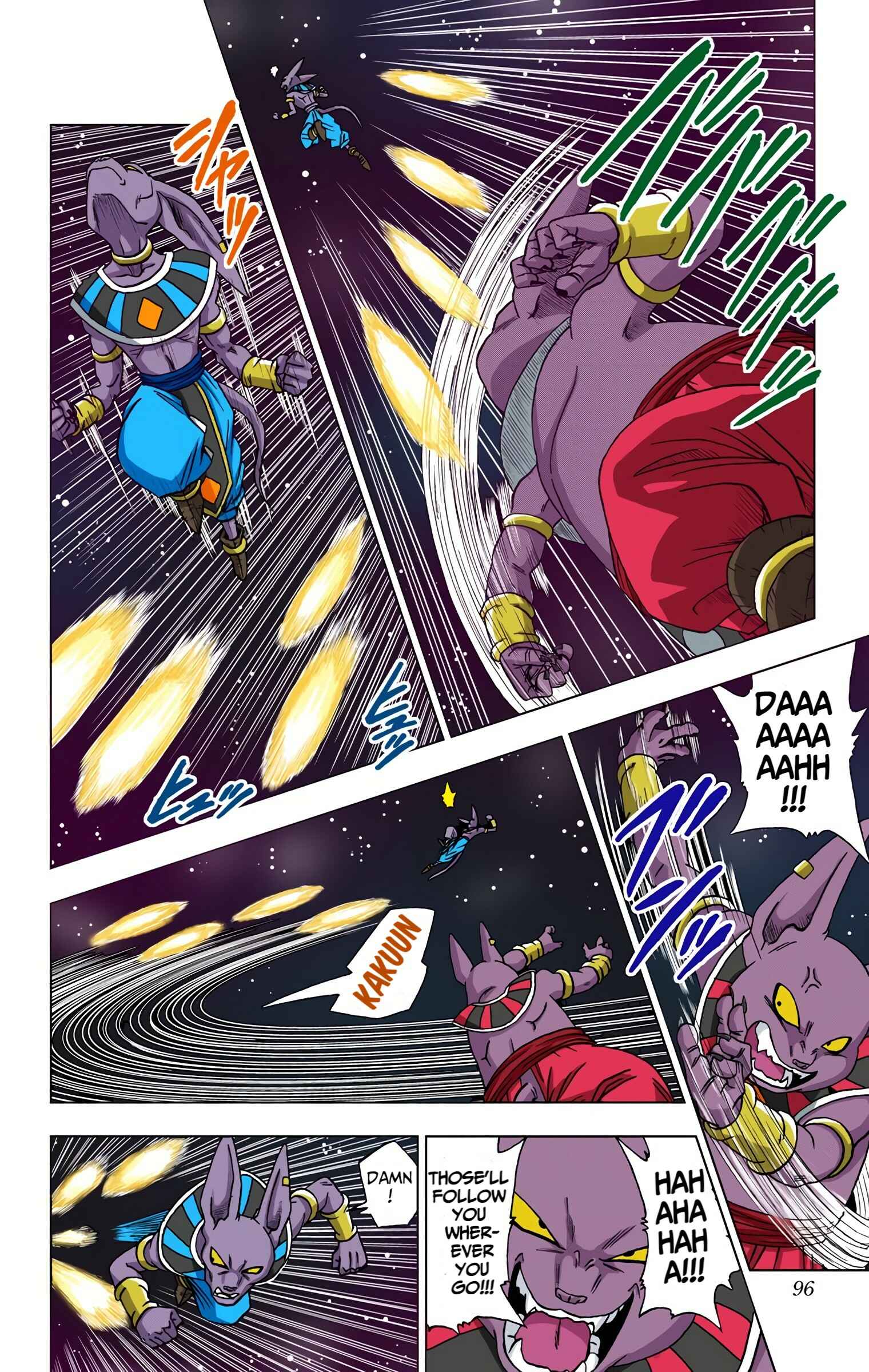 Dragon Ball Super (Official Colored) Chapter 6 - Page 2
