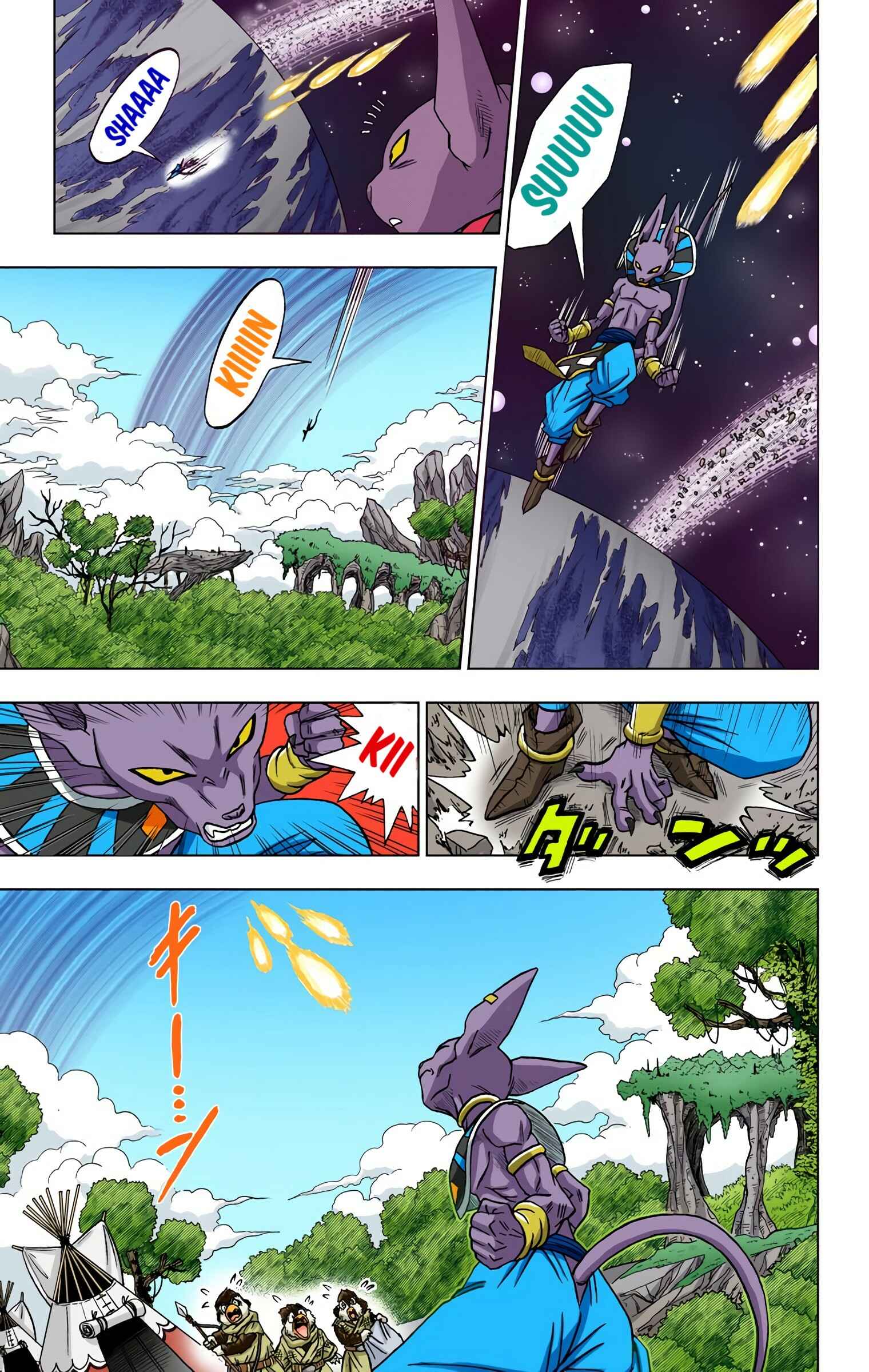 Dragon Ball Super (Official Colored) Chapter 6 - Page 3