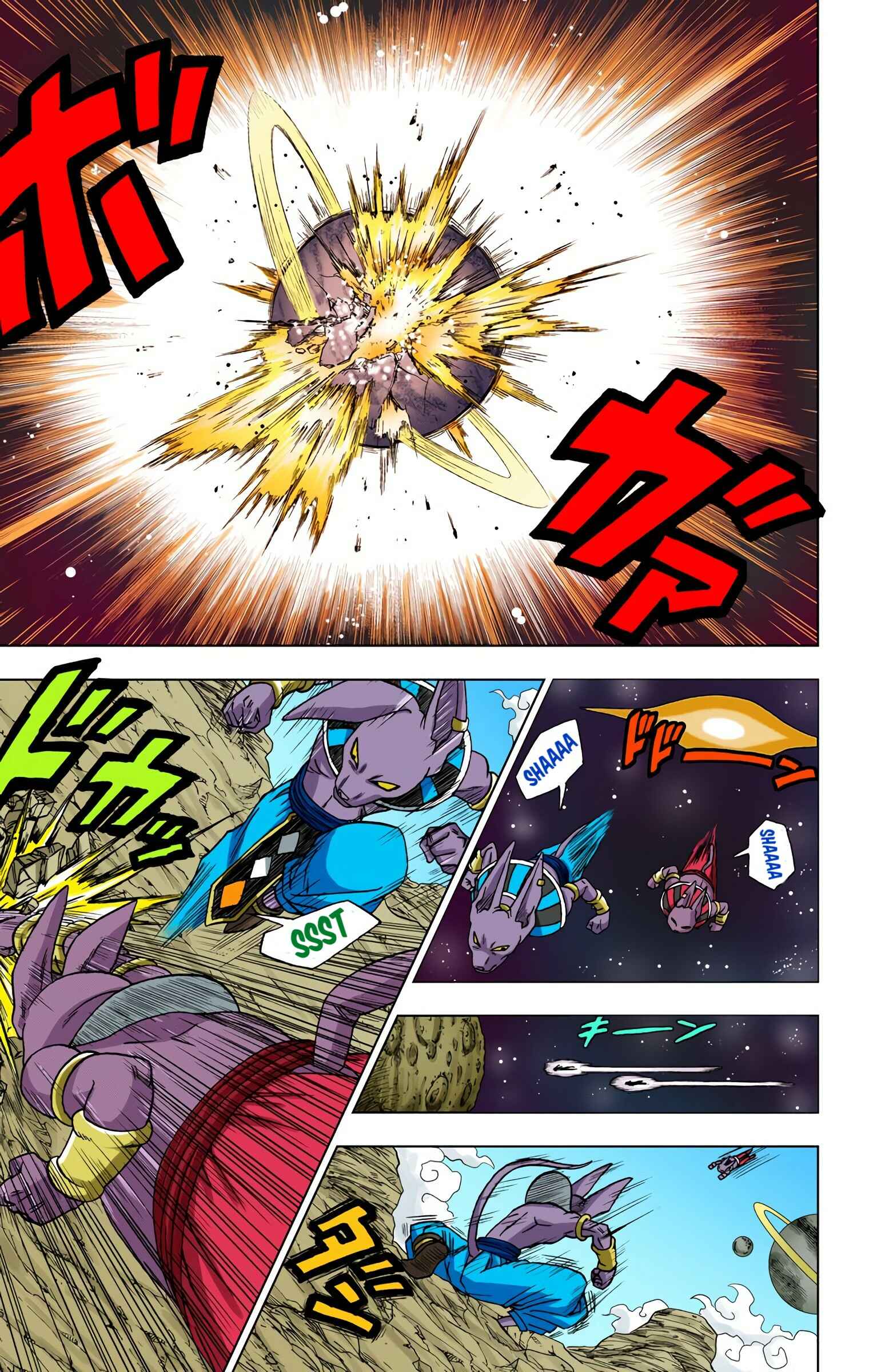 Dragon Ball Super (Official Colored) Chapter 6 - Page 5