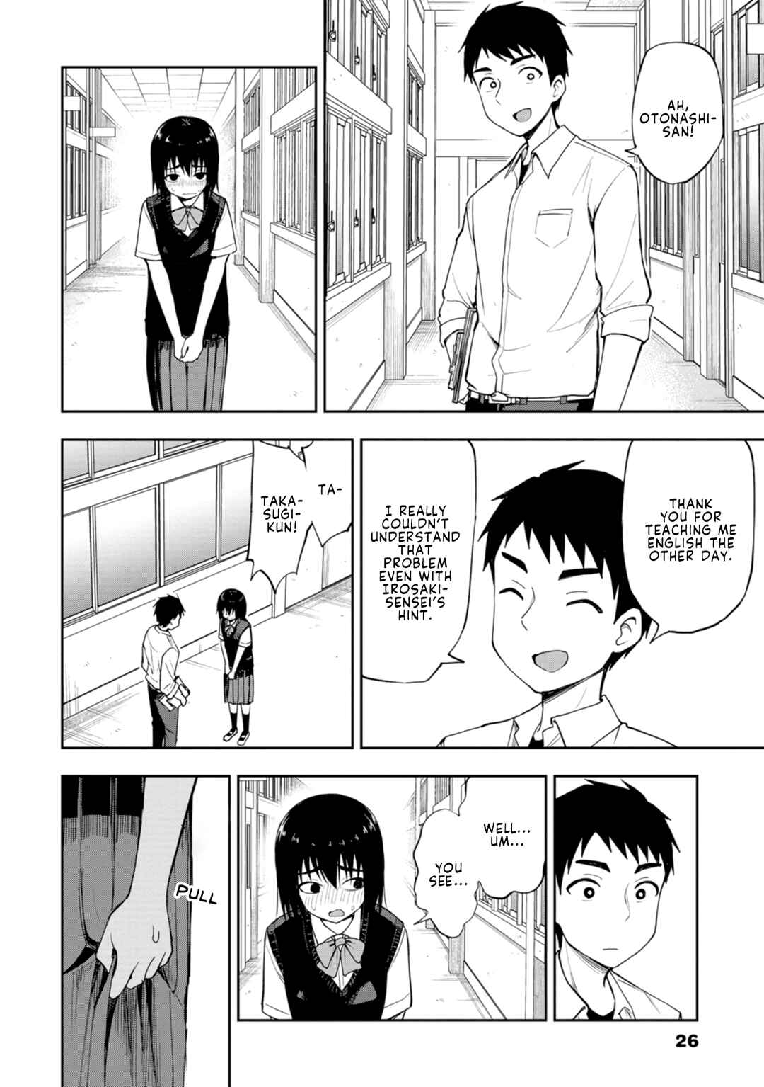 Mousou Sensei Chapter 3 - Page 6