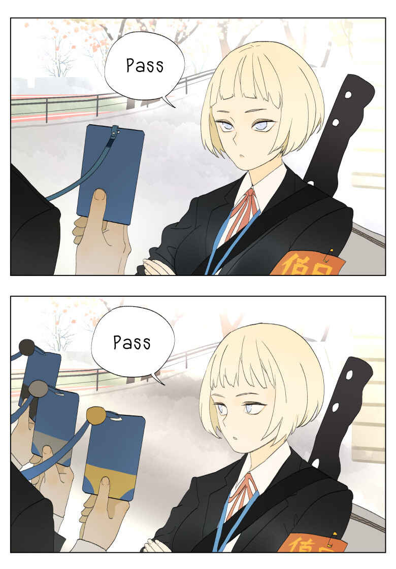 Nán Hào Shàng Fēng Chapter 27 - Page 2