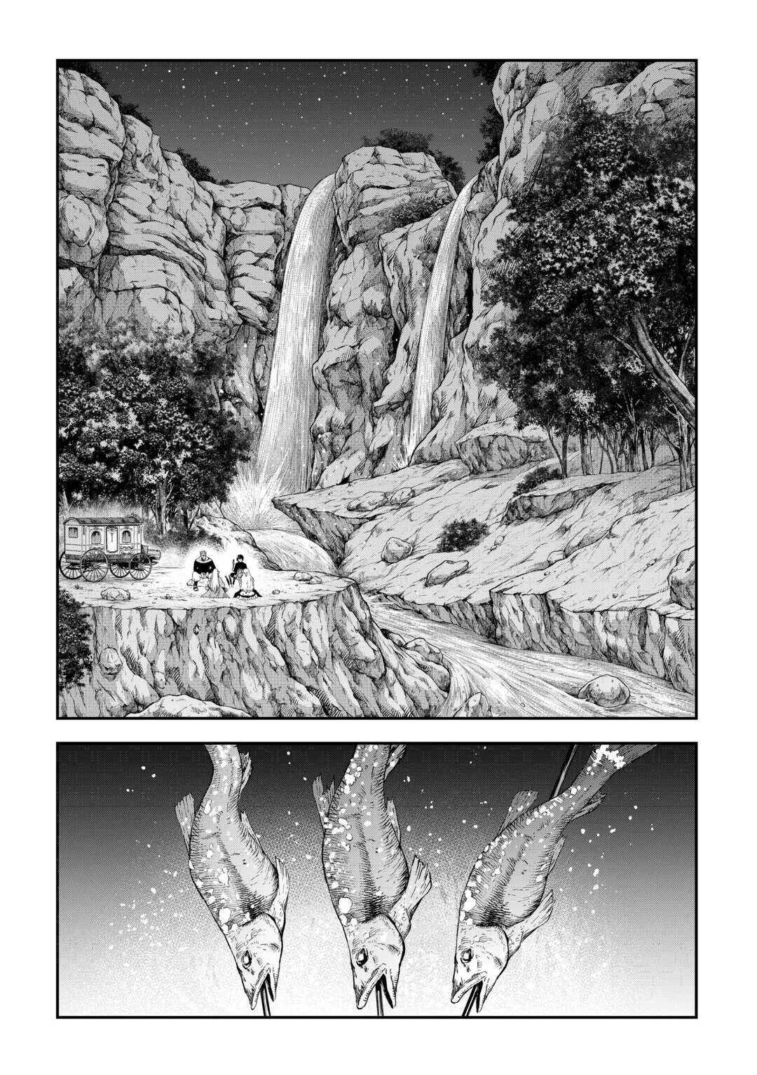 Souzai Saishuka no Isekai Ryokouki Chapter 64 - Page 14