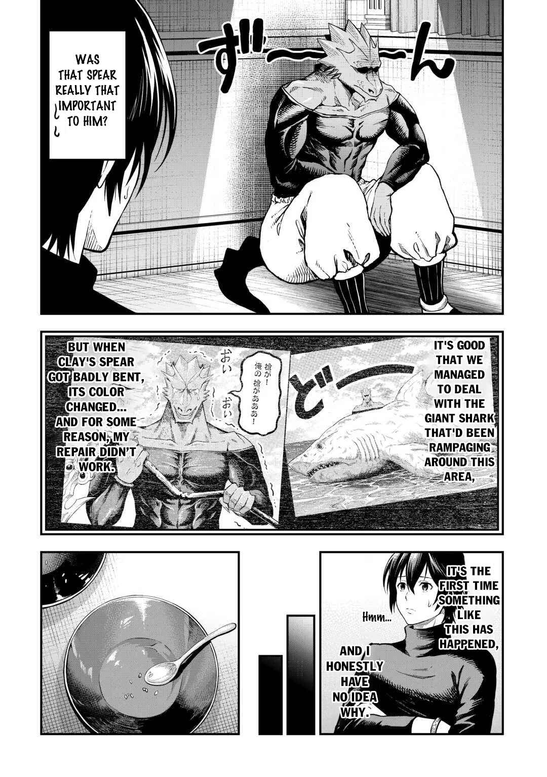 Souzai Saishuka no Isekai Ryokouki Chapter 64 - Page 5