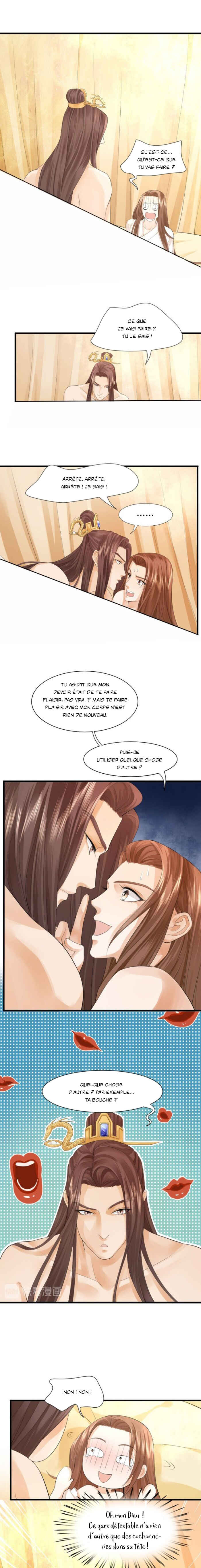 Phoenix of the Nine Heavens (Remake) Chapter 11 - Page 2