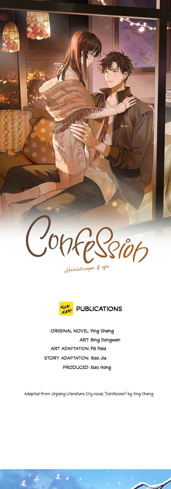 Confession Chapter 49 - Page 2