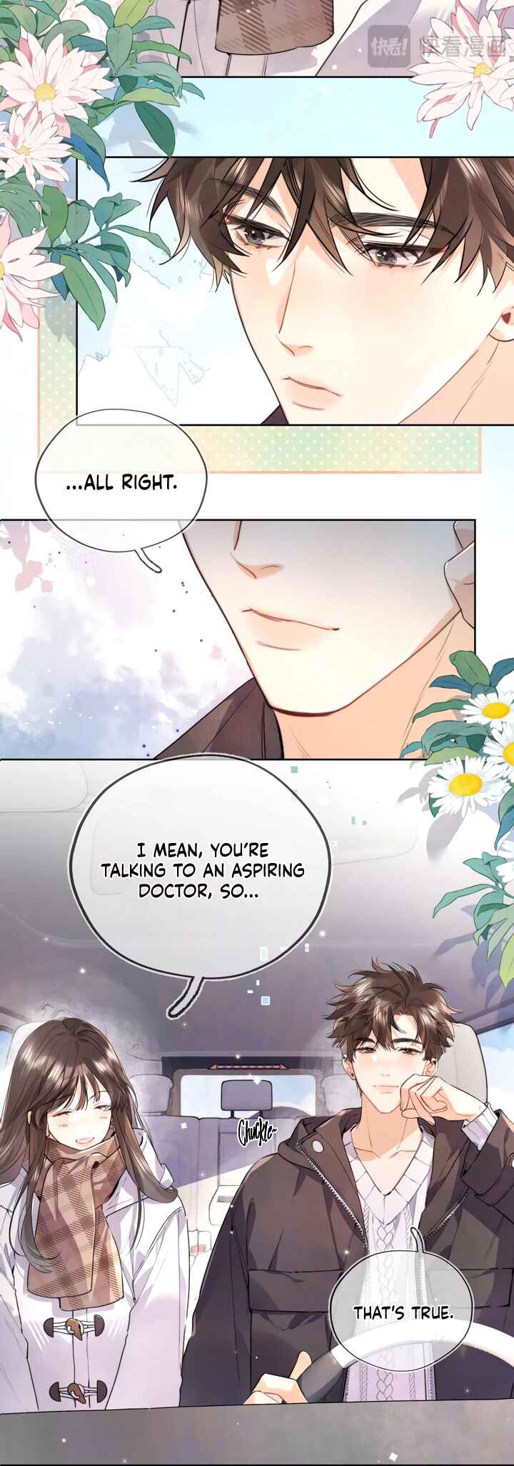 Confession Chapter 49 - Page 6