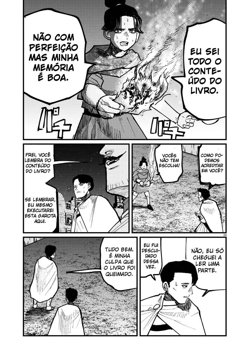 Orb: On the Movements of the Earth Chapter 42 - Page 23