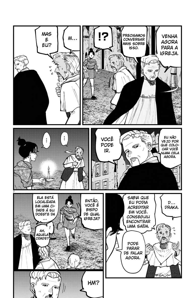 Orb: On the Movements of the Earth Chapter 42 - Page 6