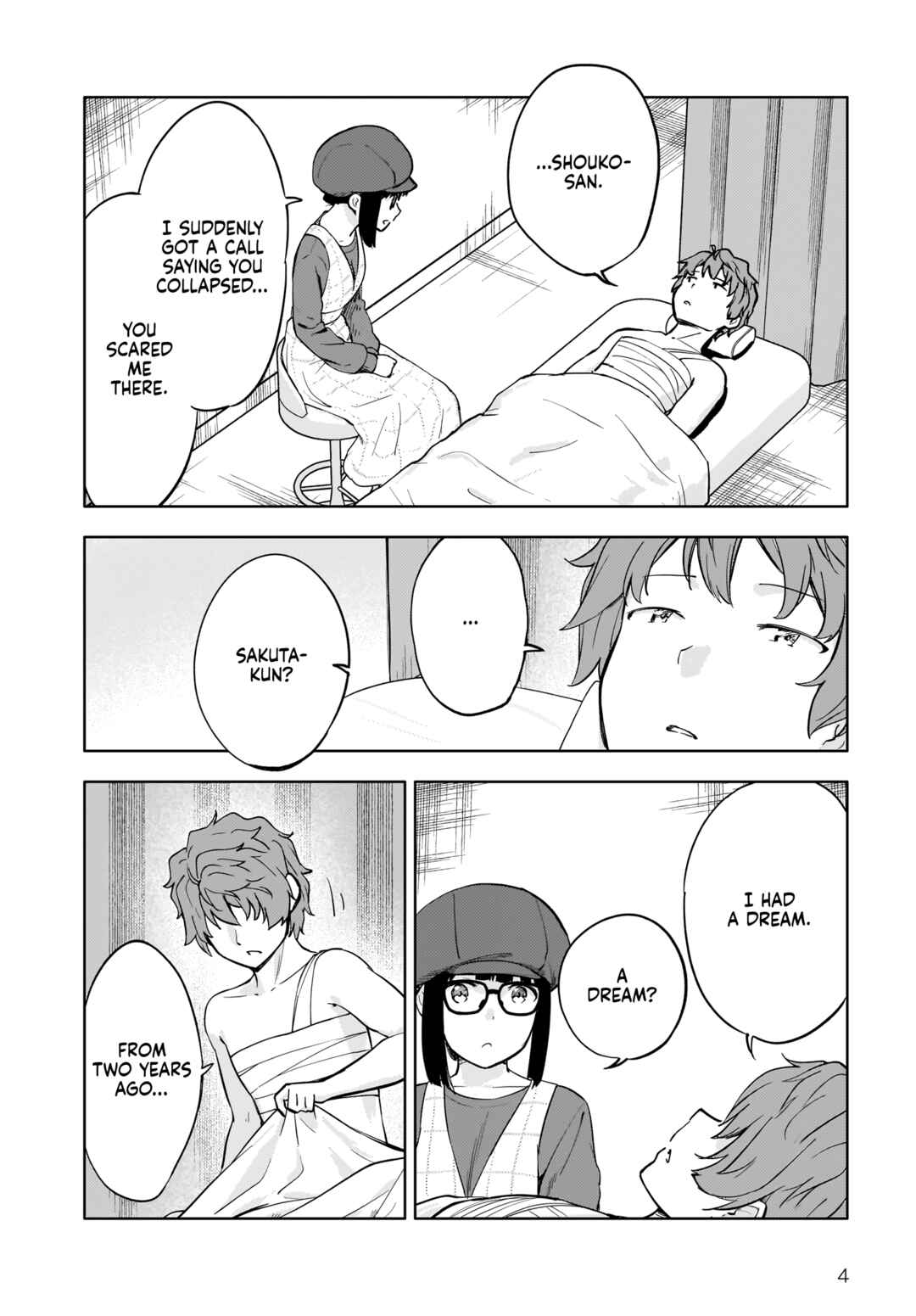 Rascal Does Not Dream of a Dreaming Girl Chapter 10.1 - Page 4