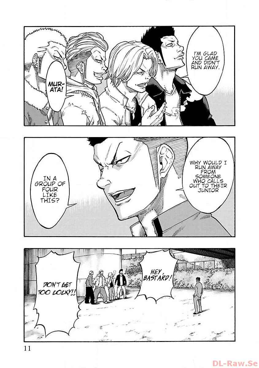 Worst Gaiden Dokuro Chapter 1 - Page 12