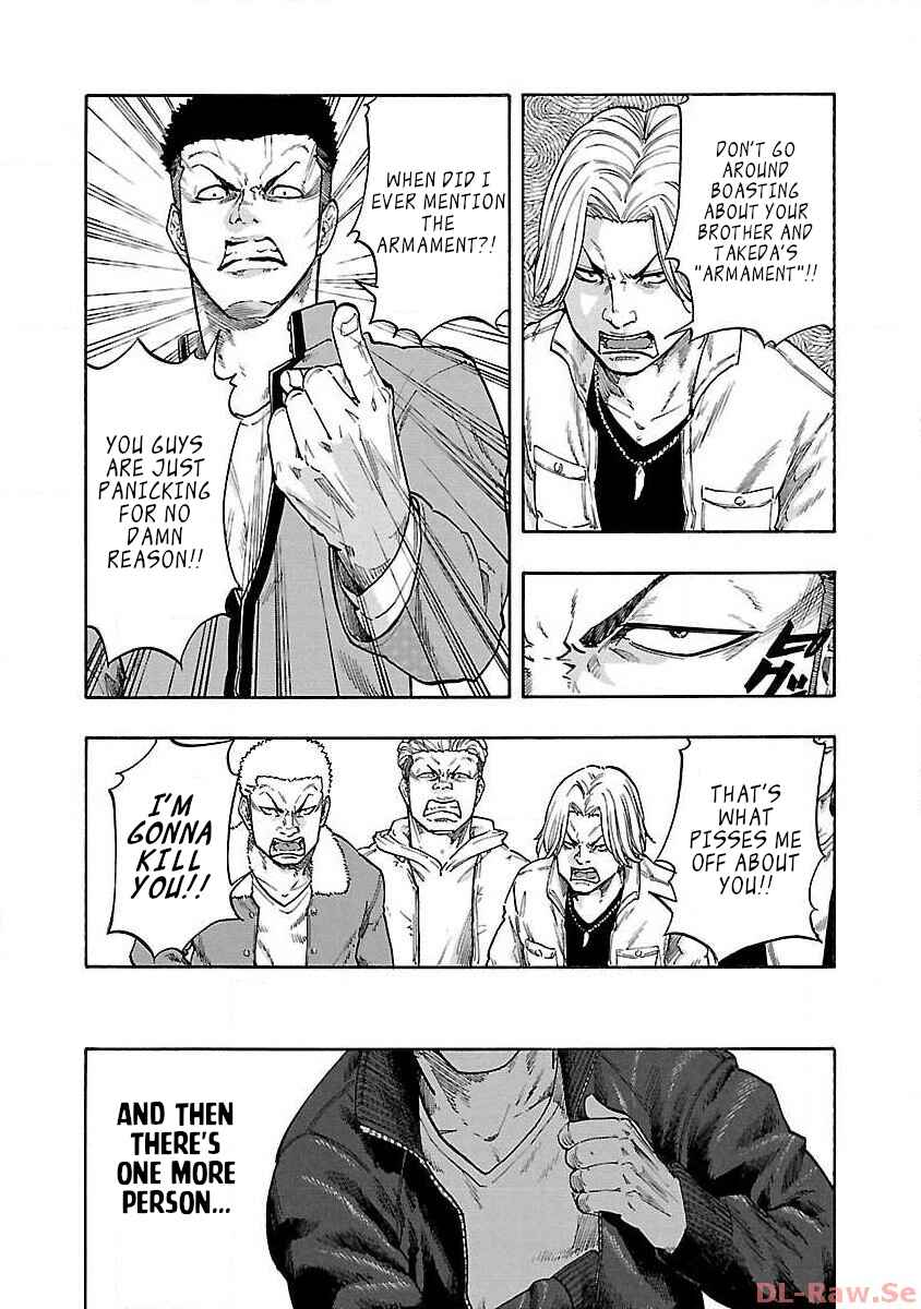 Worst Gaiden Dokuro Chapter 1 - Page 13