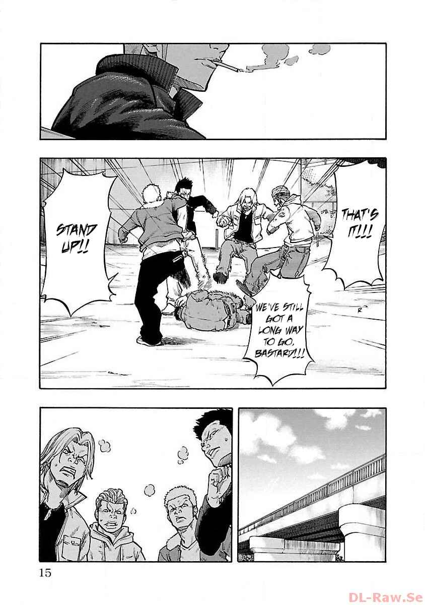 Worst Gaiden Dokuro Chapter 1 - Page 16