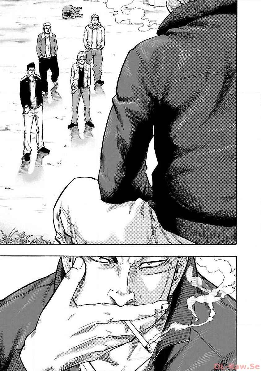 Worst Gaiden Dokuro Chapter 1 - Page 18