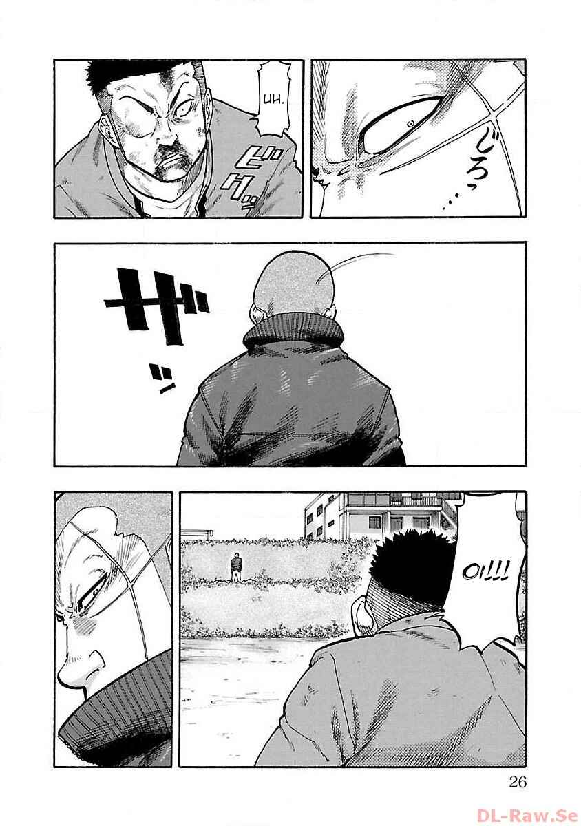 Worst Gaiden Dokuro Chapter 1 - Page 26