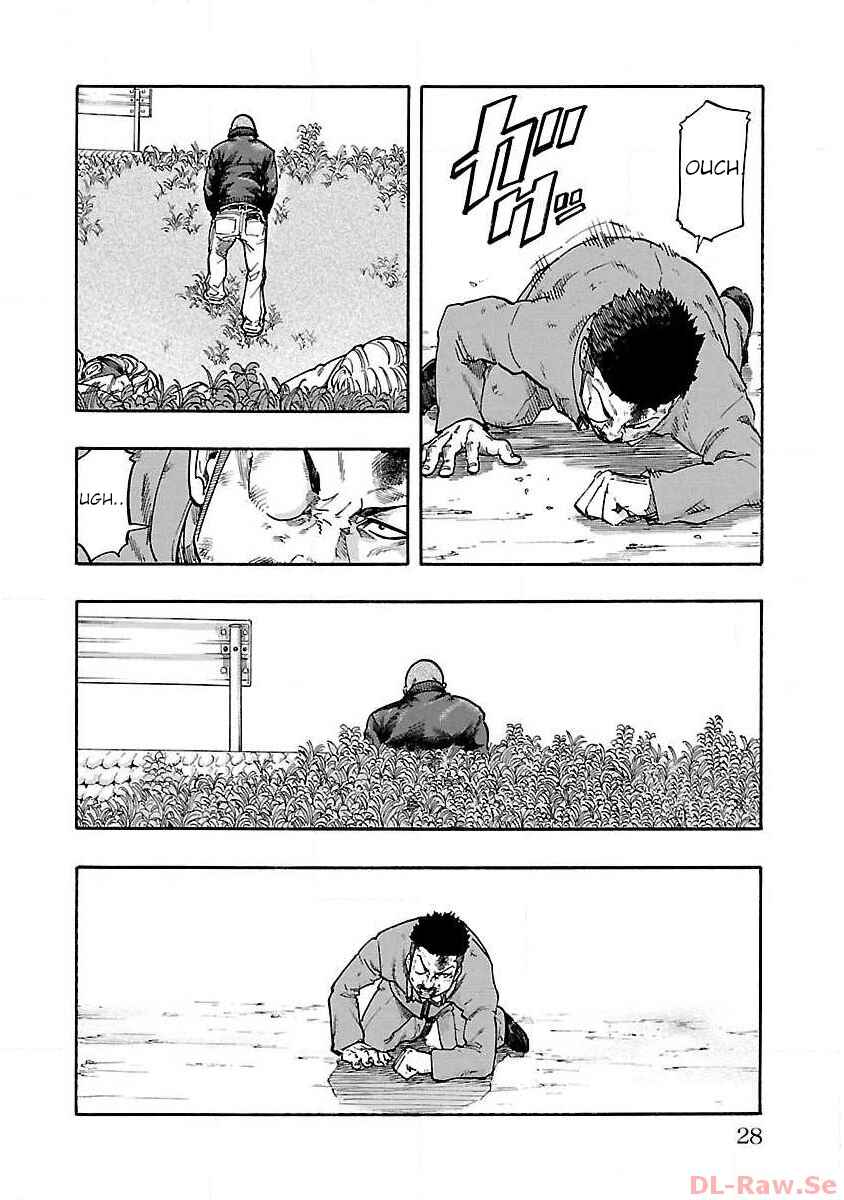 Worst Gaiden Dokuro Chapter 1 - Page 28