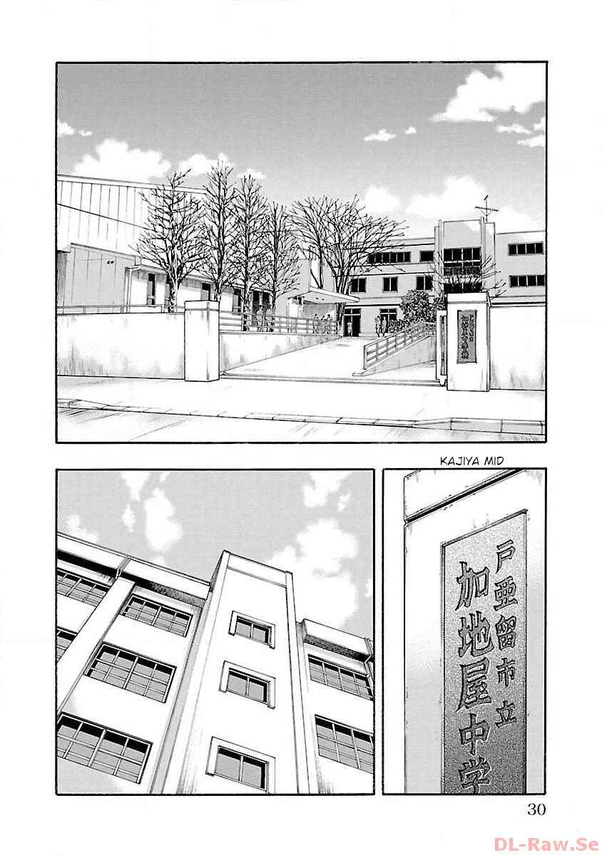 Worst Gaiden Dokuro Chapter 1 - Page 30