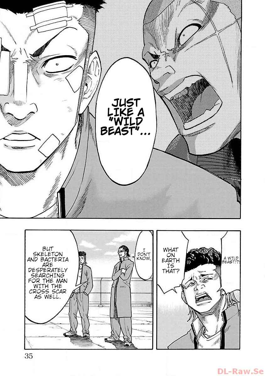 Worst Gaiden Dokuro Chapter 1 - Page 35