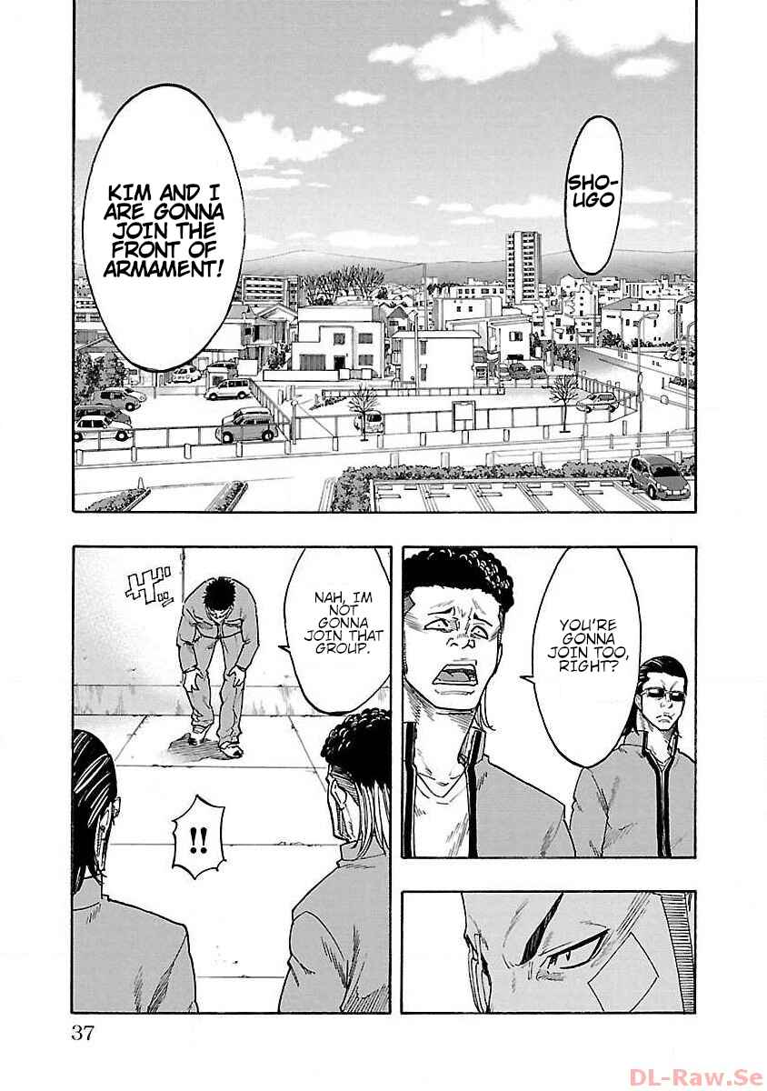 Worst Gaiden Dokuro Chapter 1 - Page 37