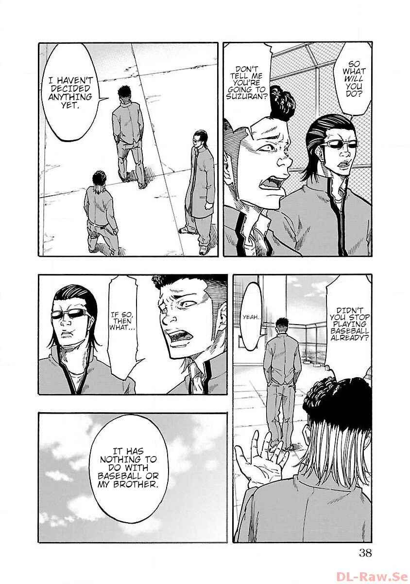 Worst Gaiden Dokuro Chapter 1 - Page 38