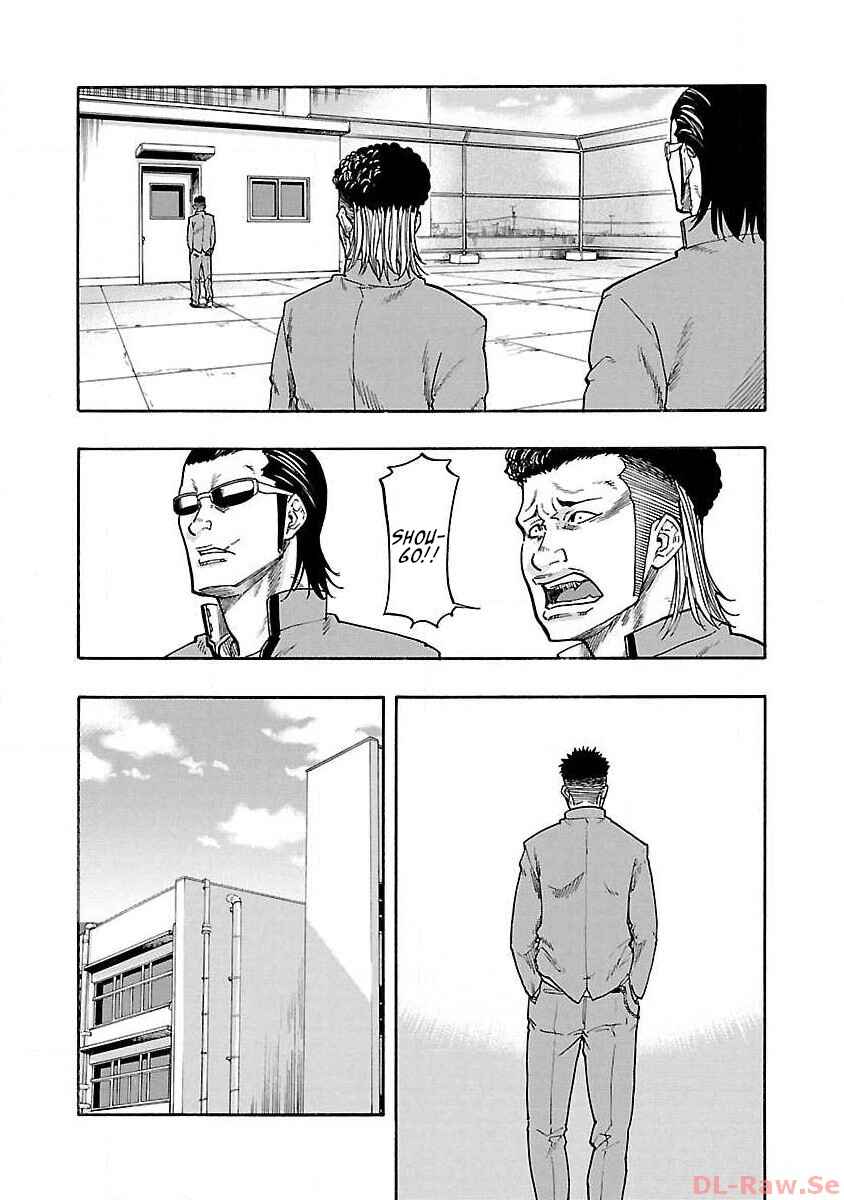 Worst Gaiden Dokuro Chapter 1 - Page 40