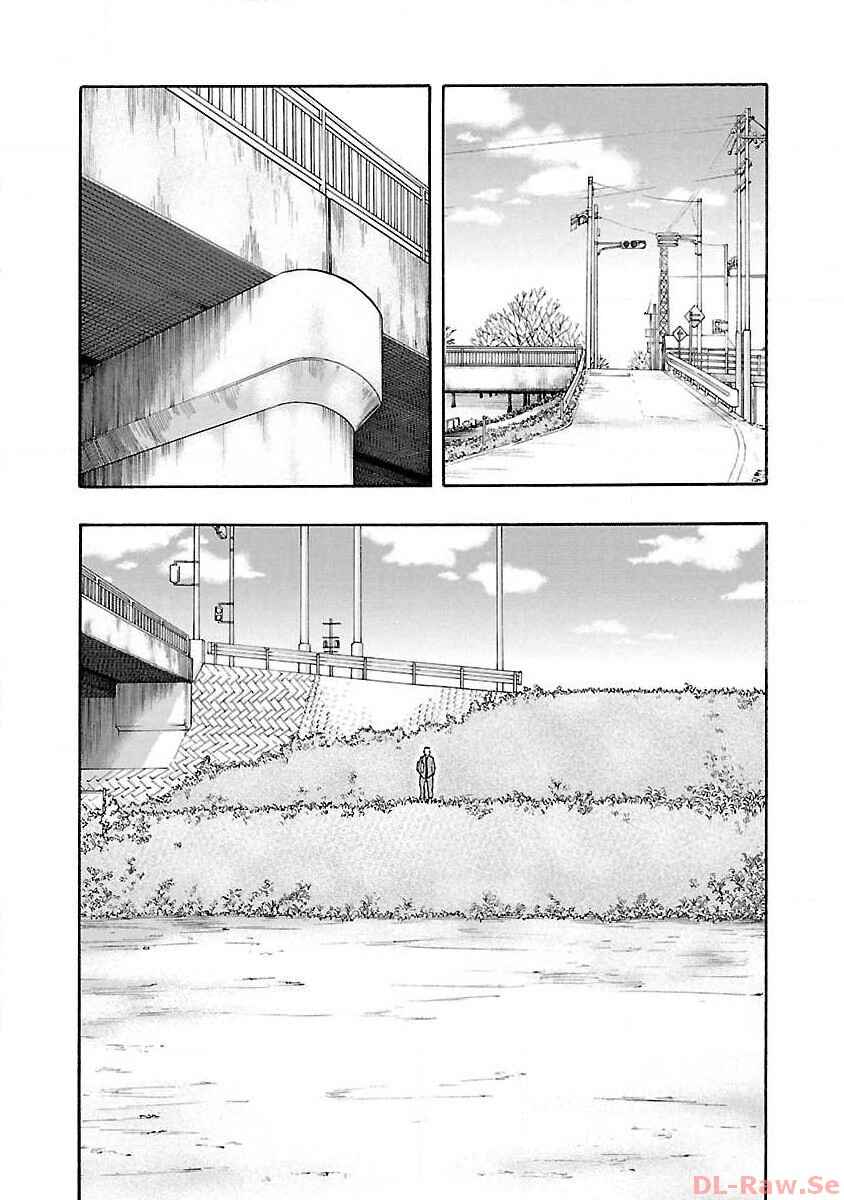 Worst Gaiden Dokuro Chapter 1 - Page 41