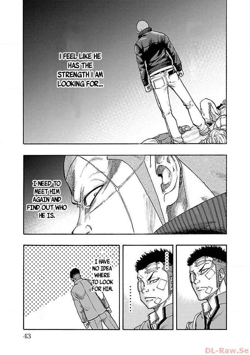 Worst Gaiden Dokuro Chapter 1 - Page 43