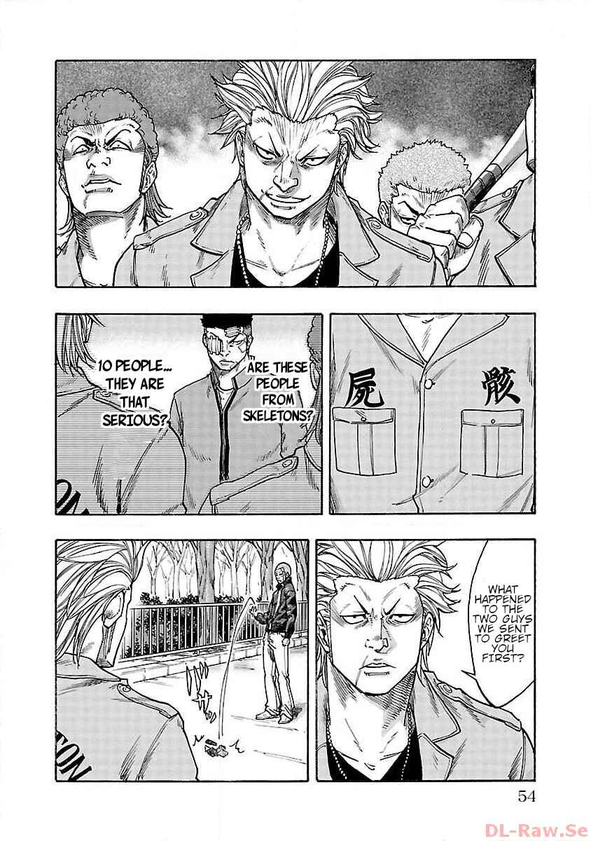 Worst Gaiden Dokuro Chapter 1 - Page 52