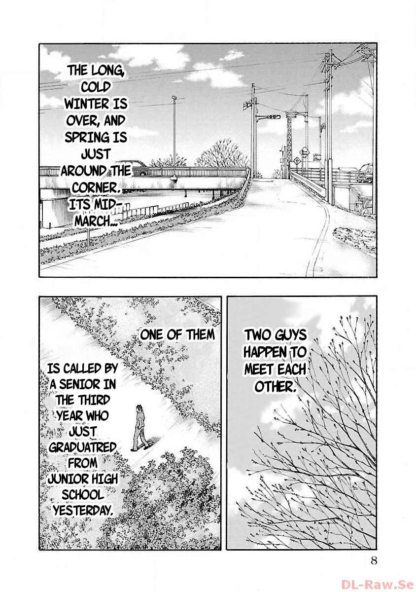 Worst Gaiden Dokuro Chapter 1 - Page 9