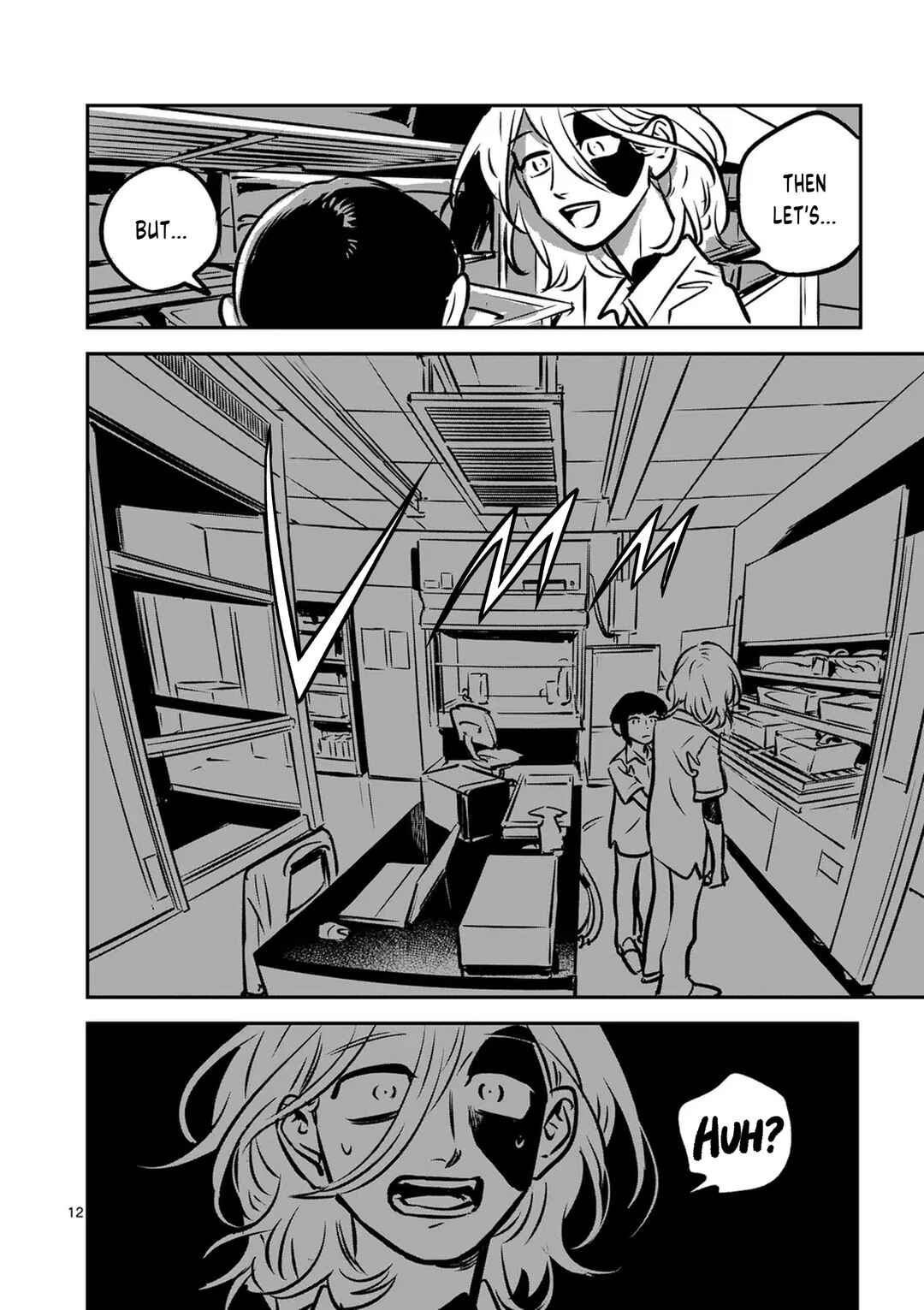Madara Moyou no Yoi Chapter 18 - Page 12