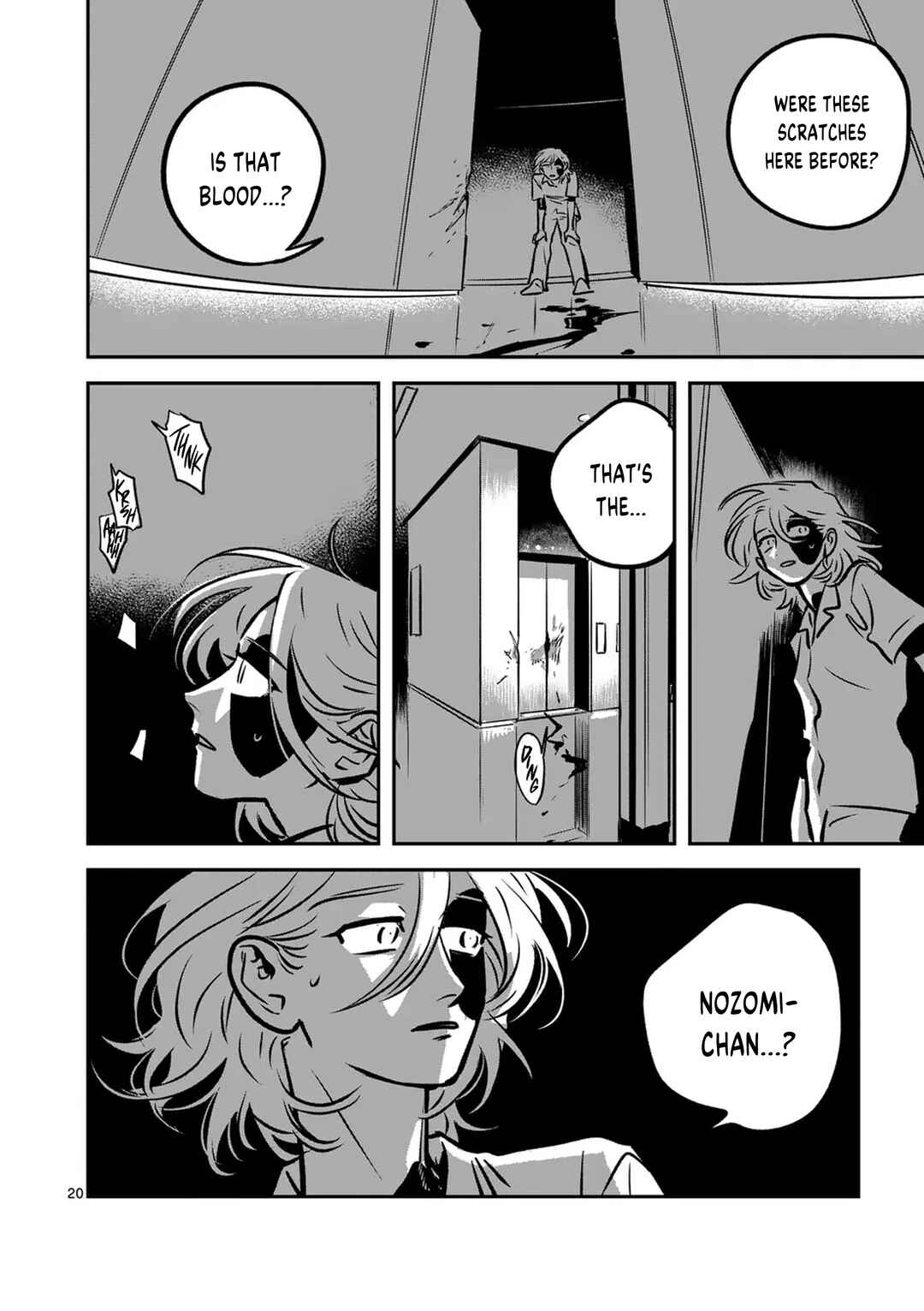 Madara Moyou no Yoi Chapter 18 - Page 20