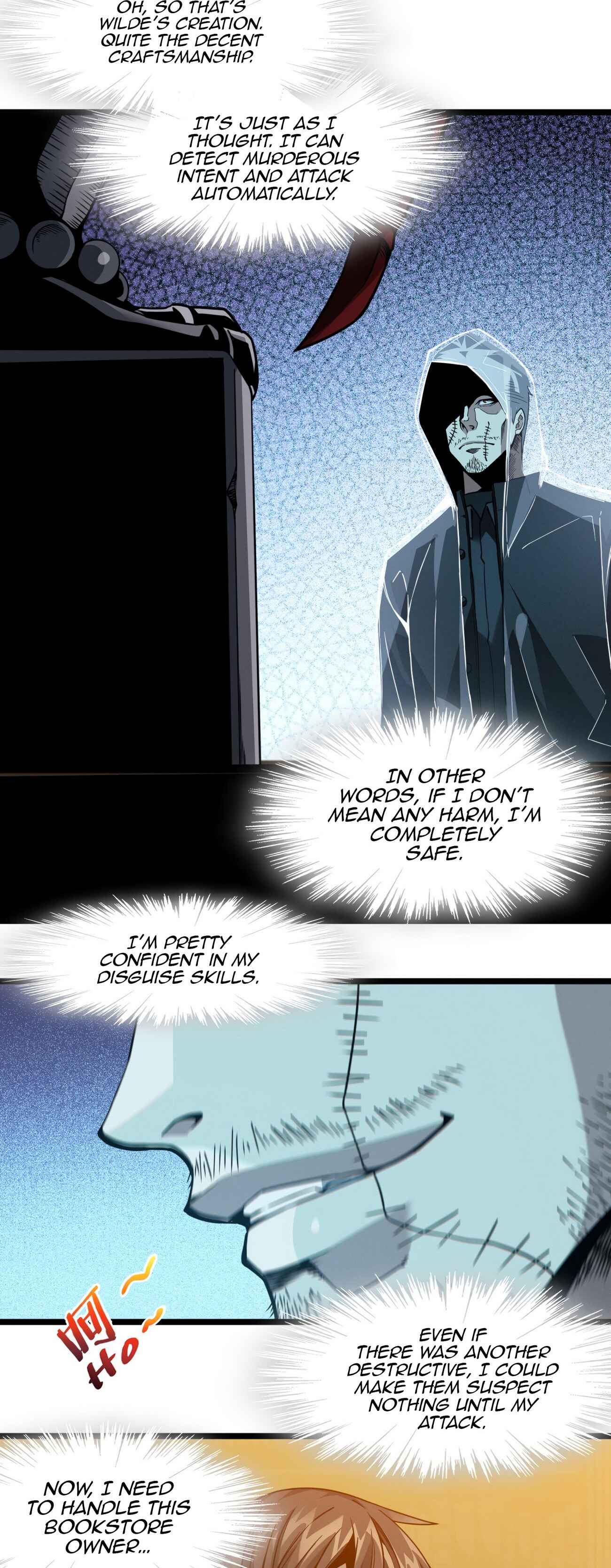 I'm Really Not the Demon God's Lackey Chapter 28 - Page 26