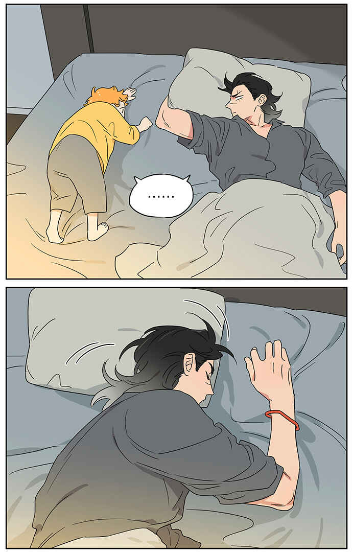 The Wolf That Picked Something Up Chapter 106 - Page 3