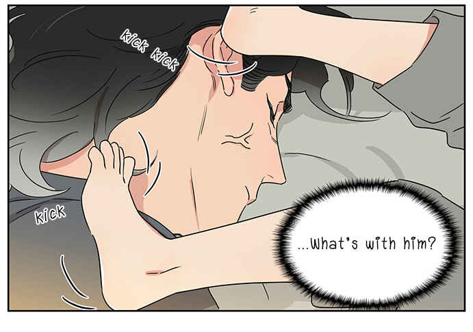 The Wolf That Picked Something Up Chapter 106 - Page 5