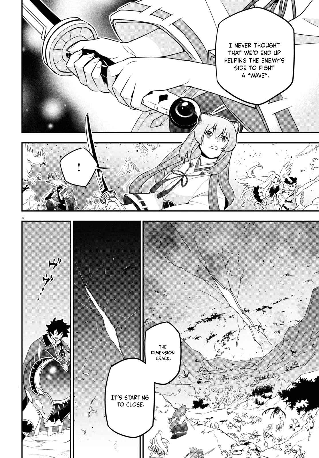 Tate no Yuusha no Nariagari Chapter 76 - Page 6