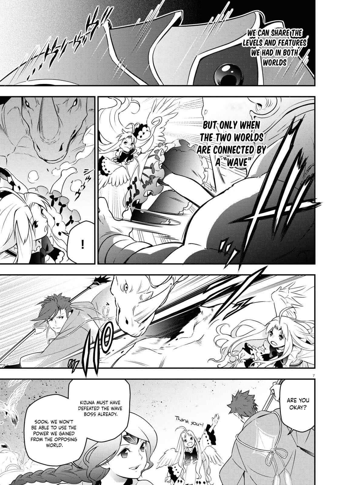Tate no Yuusha no Nariagari Chapter 76 - Page 7